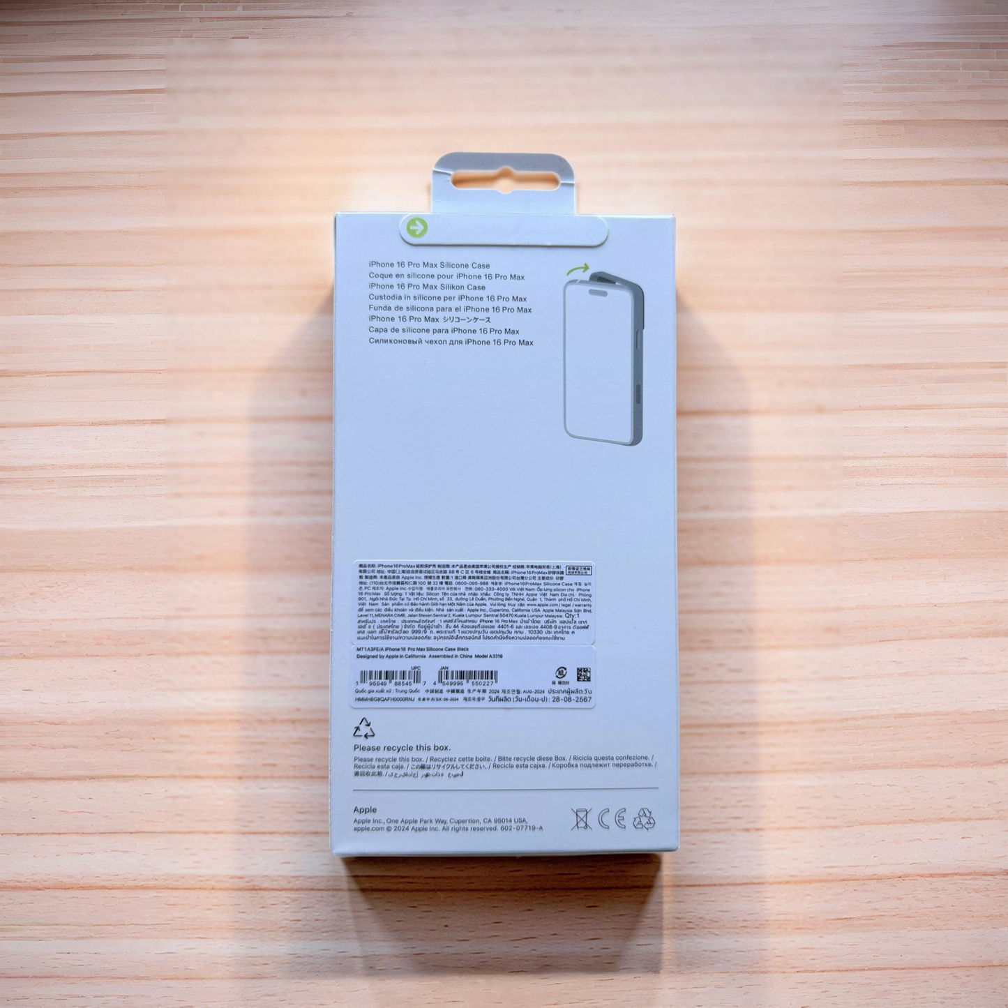 iPhone 16 ProMax